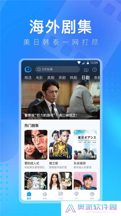 多多视频