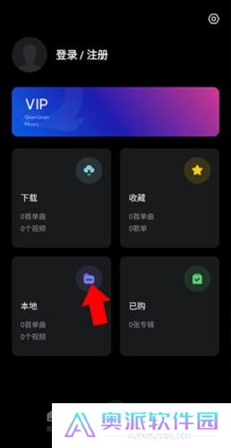 百度音乐