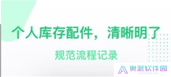 八佰影视安卓版