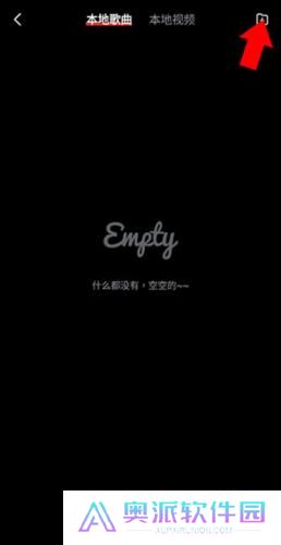 百度音乐