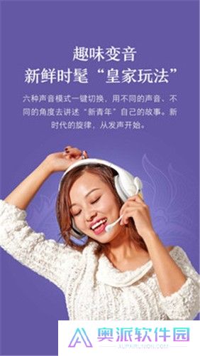 小米K歌app