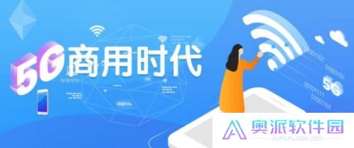中国贵州移动网上营业厅
