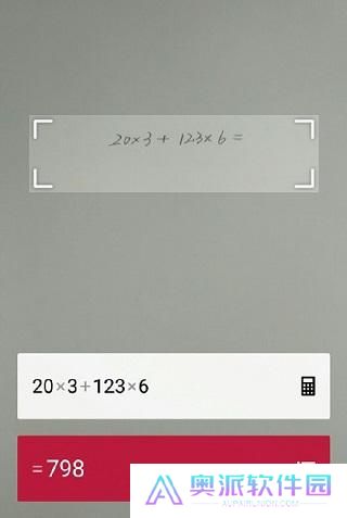 Photomath