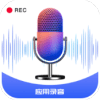 录音帮手安卓下载