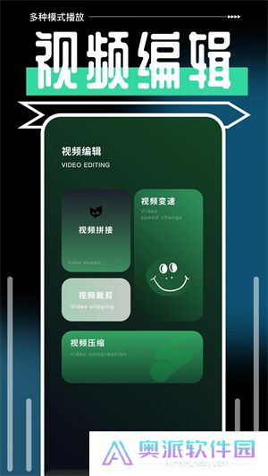 一起看TV电视版app下载