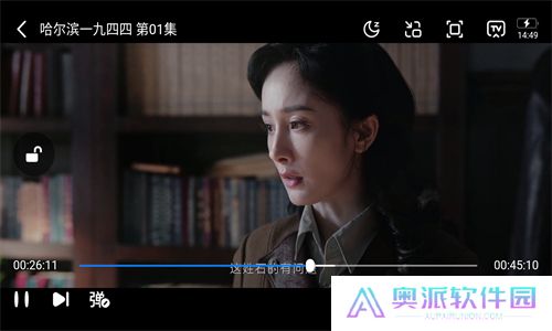 小羊影评