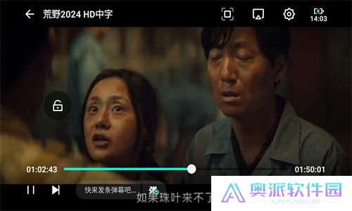 小羊影评官方版