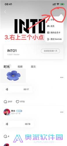 哇唧唧哇