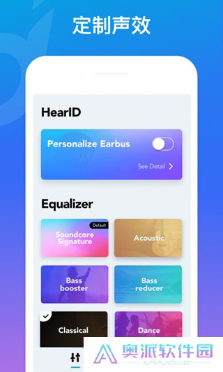 soundcore app