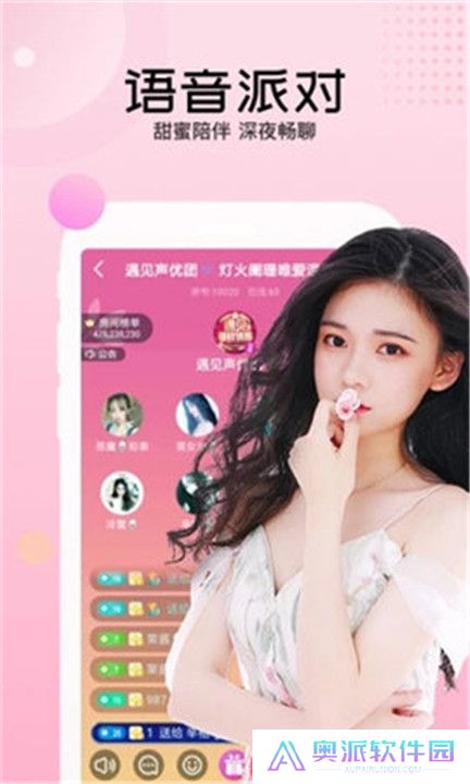 红桃视频