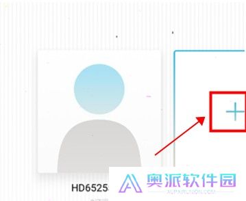 小宇宙安卓版