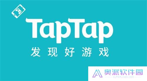 taptao安卓版