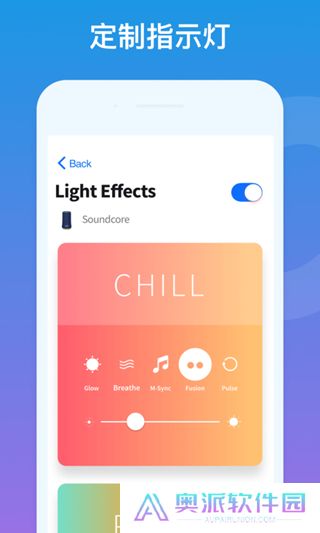 soundcore app