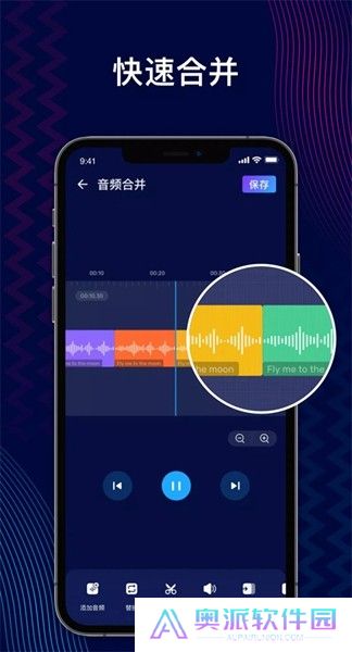audioeditor