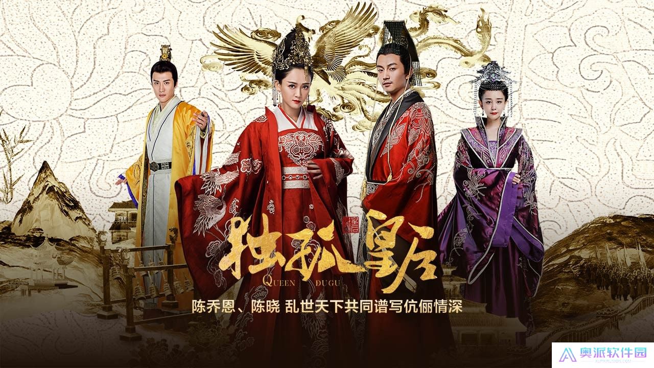 海信影视仓app