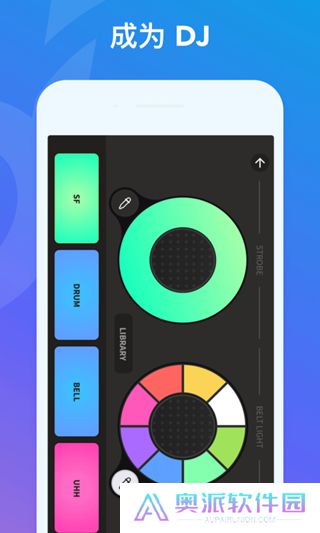soundcore app