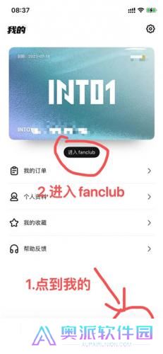 哇唧唧哇