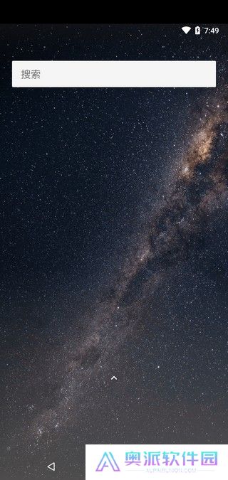 两仪