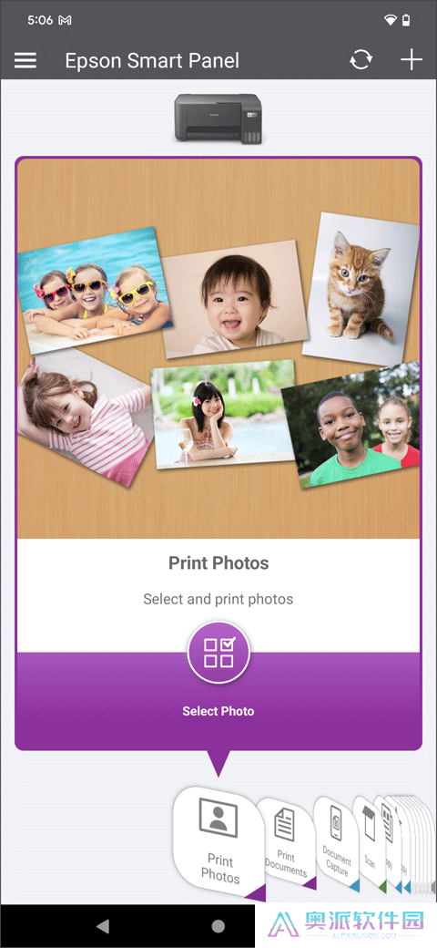 epson smart panel