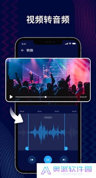 audioeditor