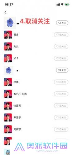 哇唧唧哇