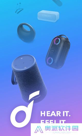 soundcore app