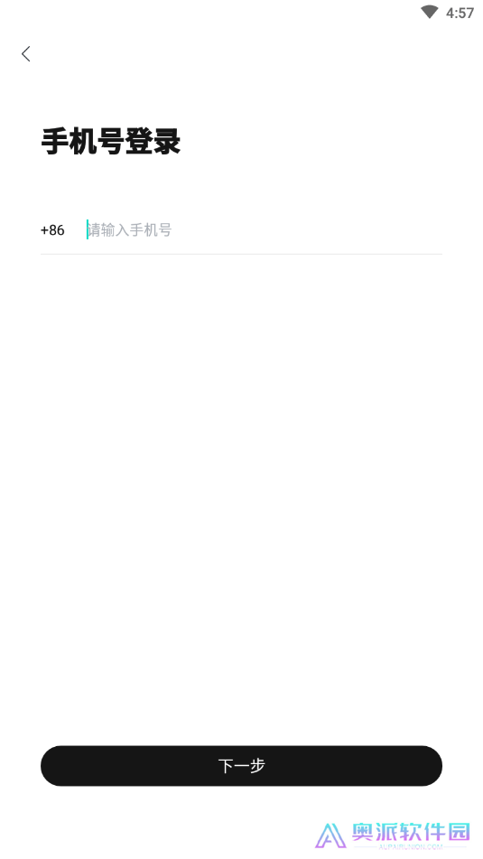 哇唧唧哇