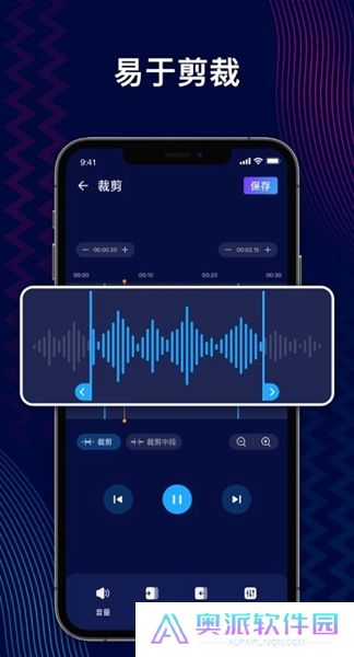 audioeditor