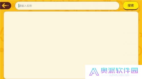 okmath
