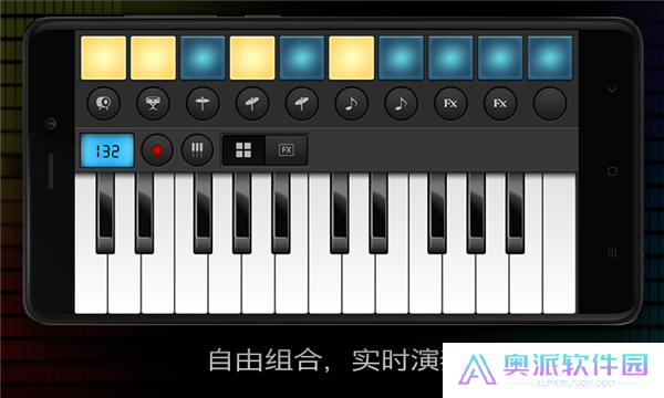 玩转电音