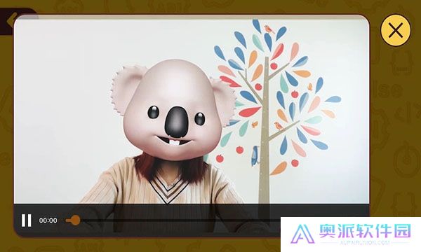 okmath数学思维