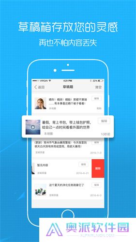 玉溪高古楼