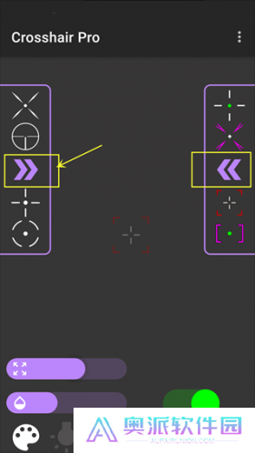 crosshair pro准星辅助器