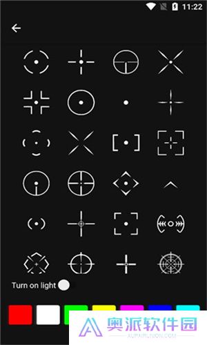 crosshair pro准星辅助器