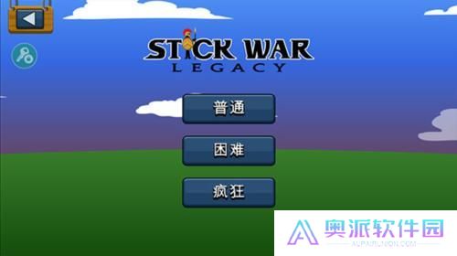 火柴人战争遗产绿色钥匙修改器