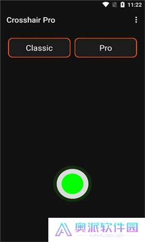 crosshair pro准星辅助器