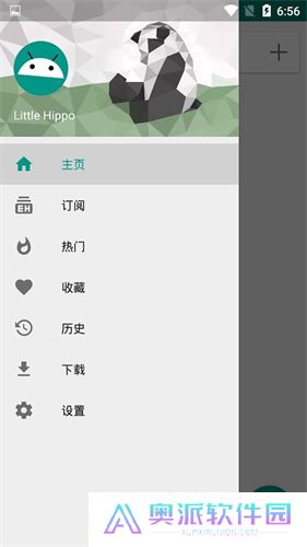 ehviewer彩色版正版