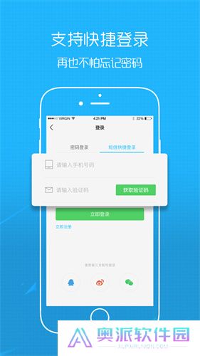 玉溪高古楼