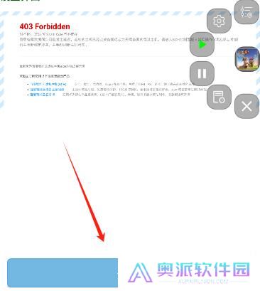 爱玩coc
