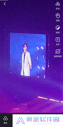 快手2024最新版本
