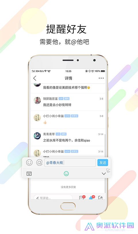 玉溪高古楼