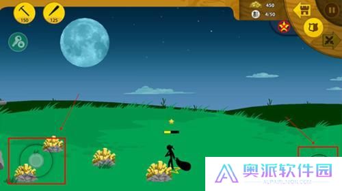 火柴人战争遗产绿色钥匙修改器