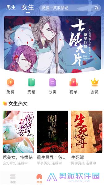 bookdown当书网