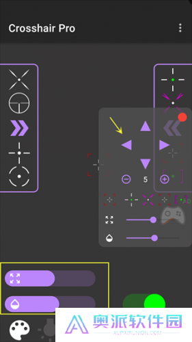 crosshair pro准星辅助器