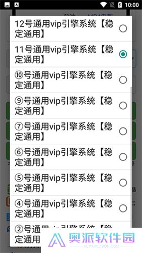 全民解析