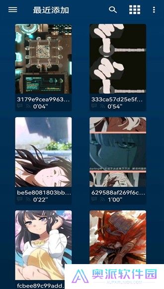 Nova视频播放器