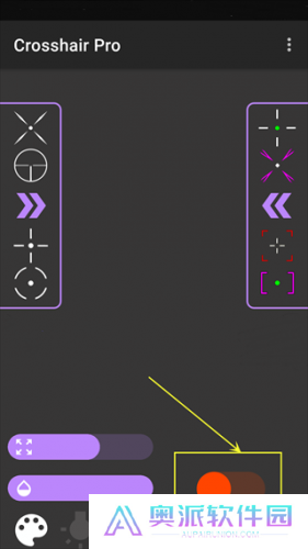 crosshair pro准星辅助器