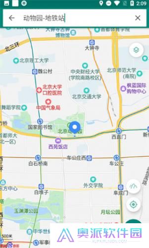 fake location免费版
