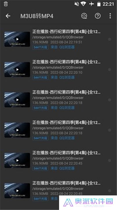 KB视频工厂