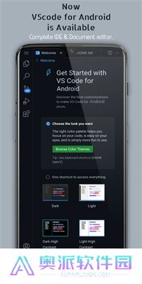 VSCode